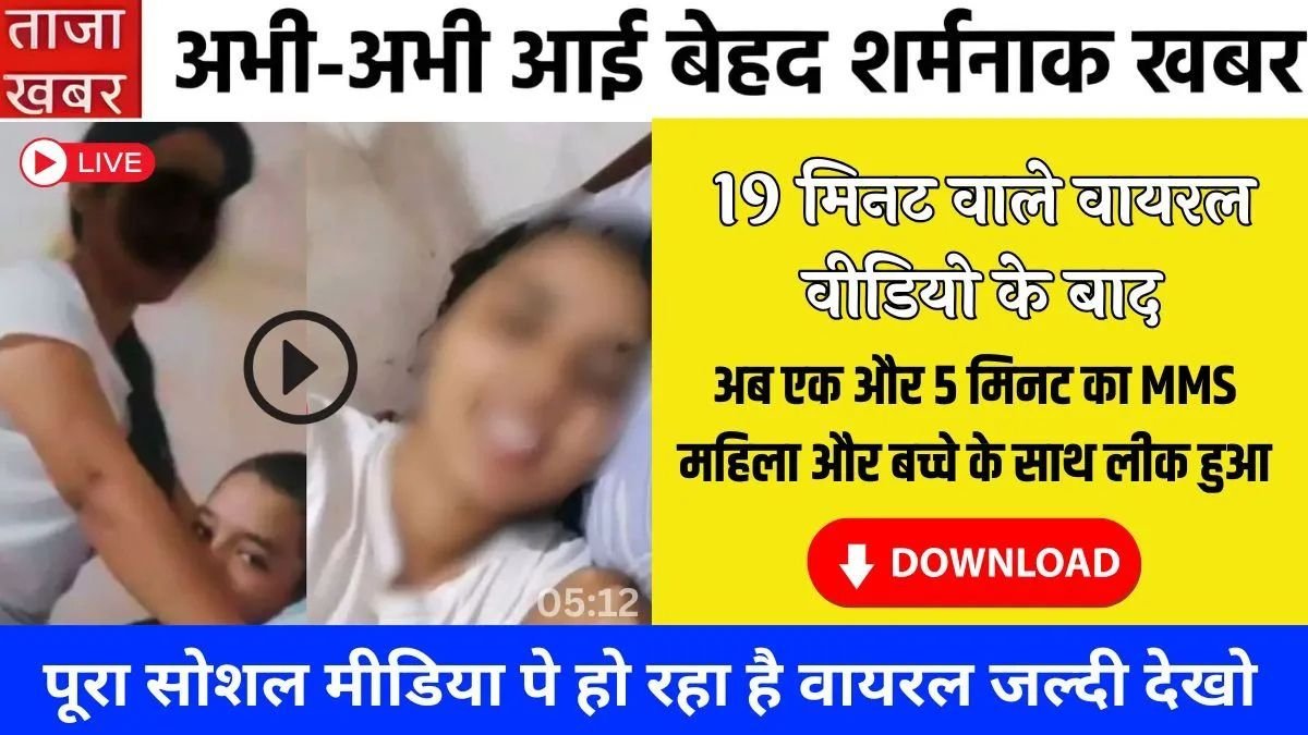 Airtel Daily Communication Pack for Routine