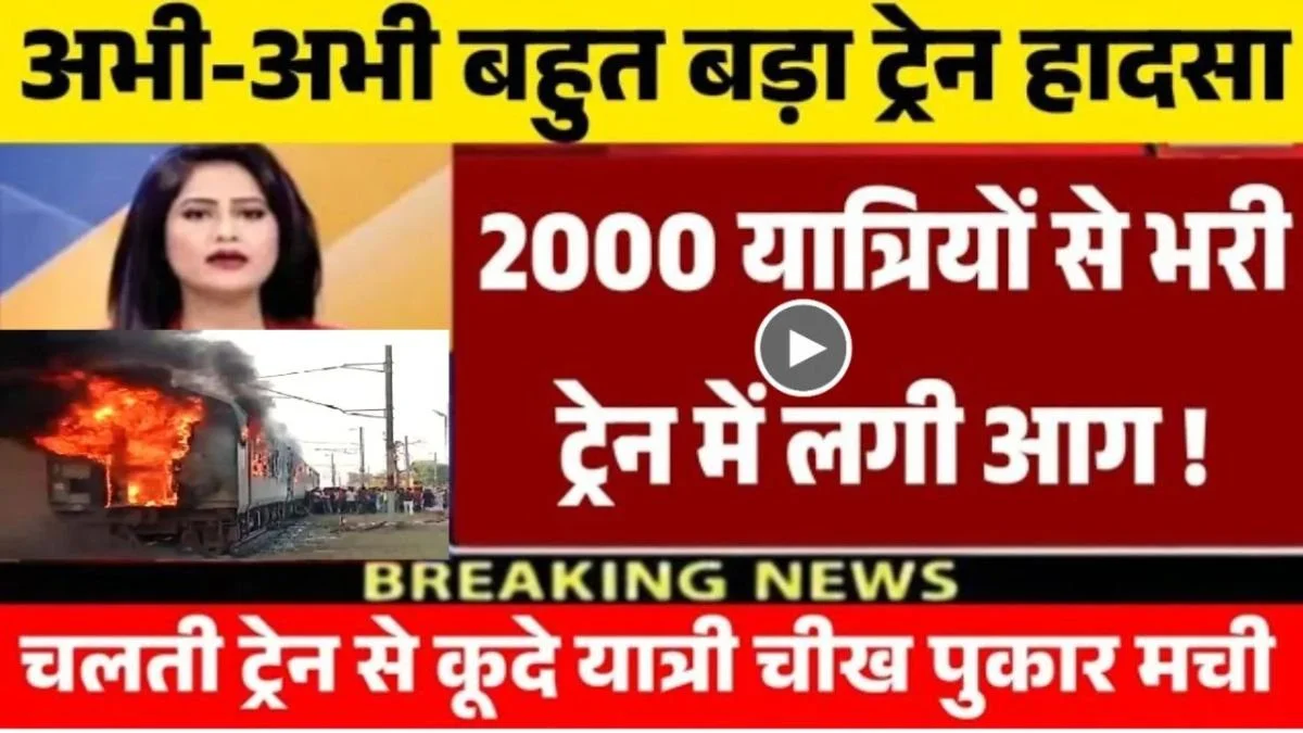 Airtel Family Plan 2025