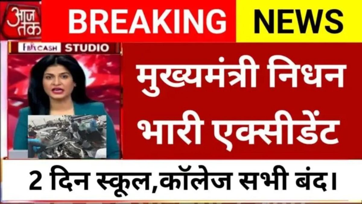 Airtel New Plan Weekend Free Bonus