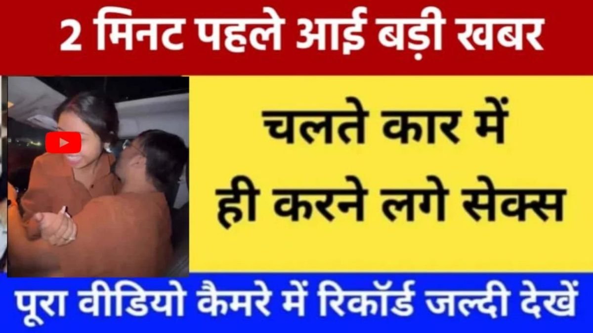 Airtel New Speed Pack