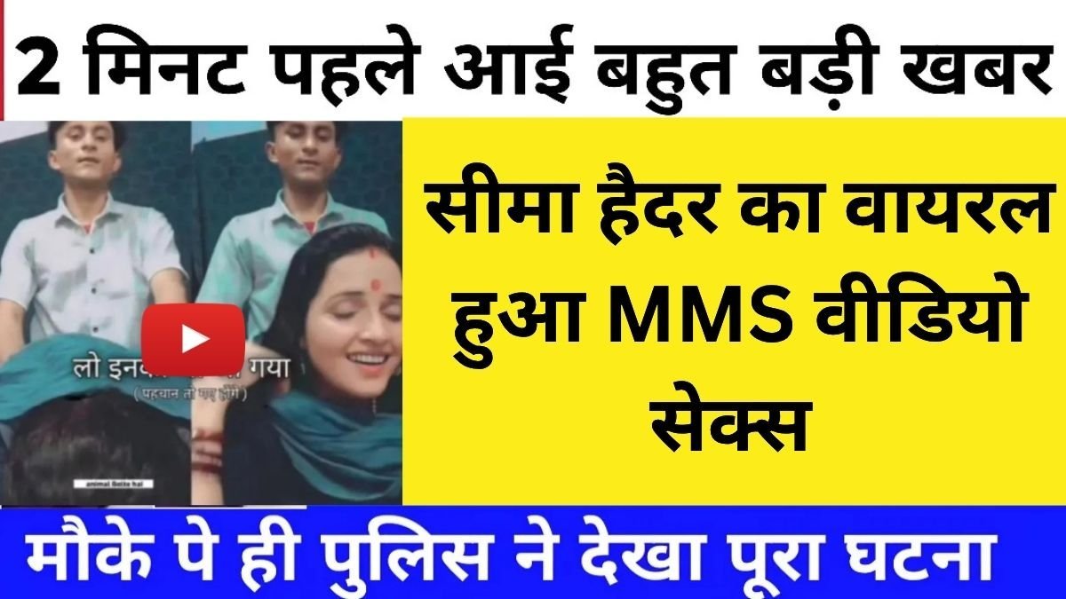 Airtel Super Saver Plan 1