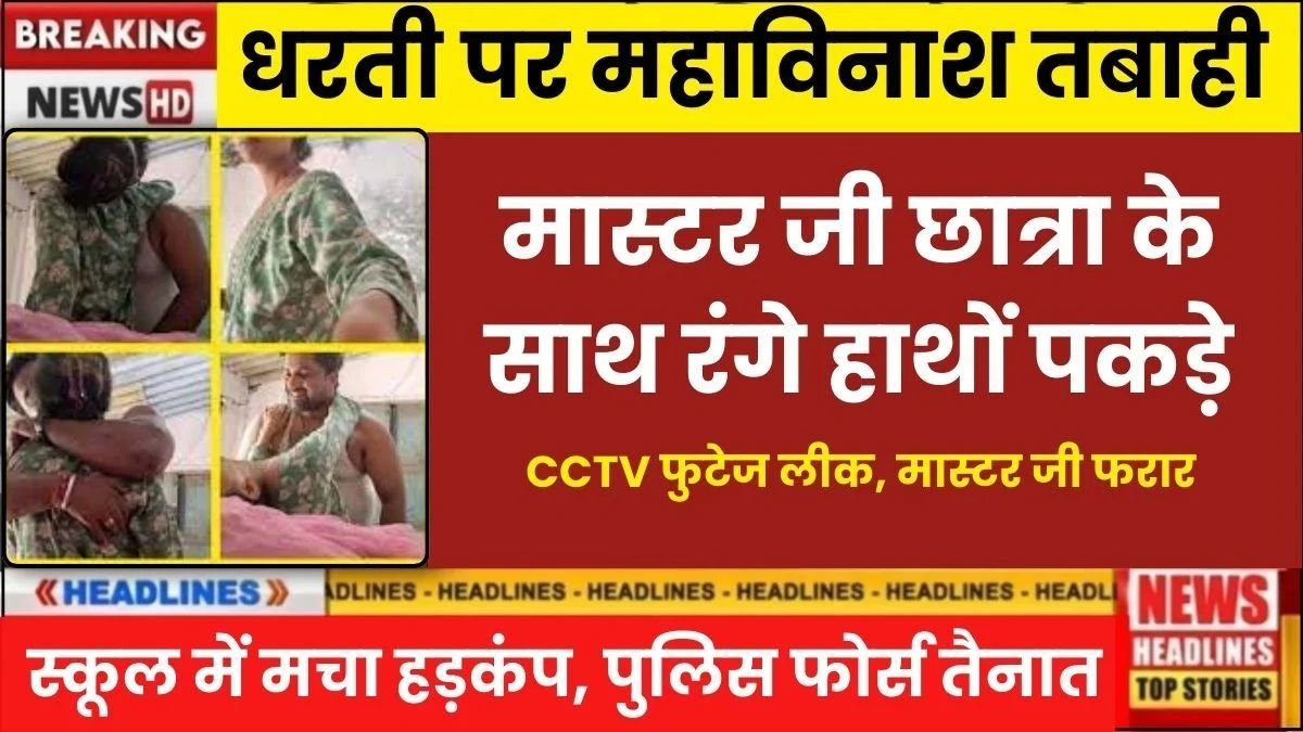 Airtel Unlimited Data Power Pack