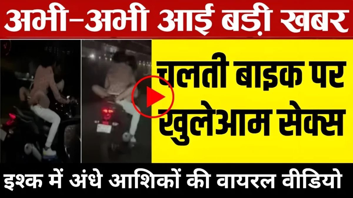 Airtel Weekend Data Offer 1