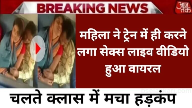 VI Premium Daily Recharge Plan for Smooth Internet and Calls