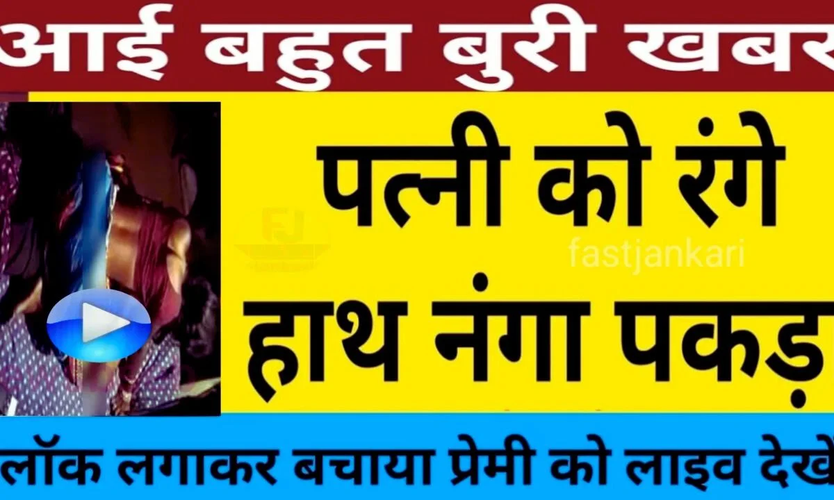 Airtel ₹155 Recharge Offer 1