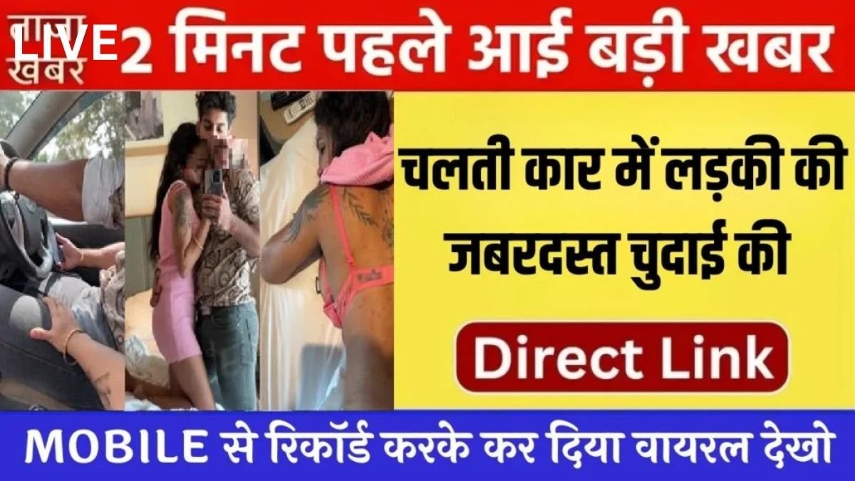 Airtel ₹249 Recharge News Puts Spotlight on Calling Validity