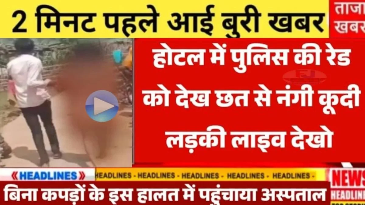 Airtel ₹349 Plan 2025