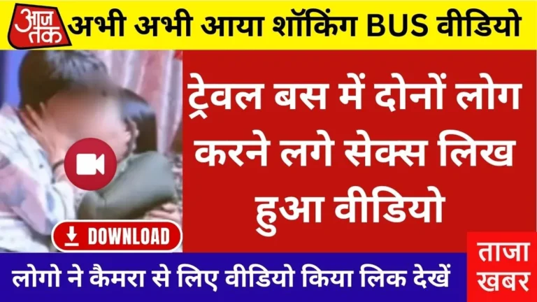 BSNL 4G Pack Plans With Affordable Pricing