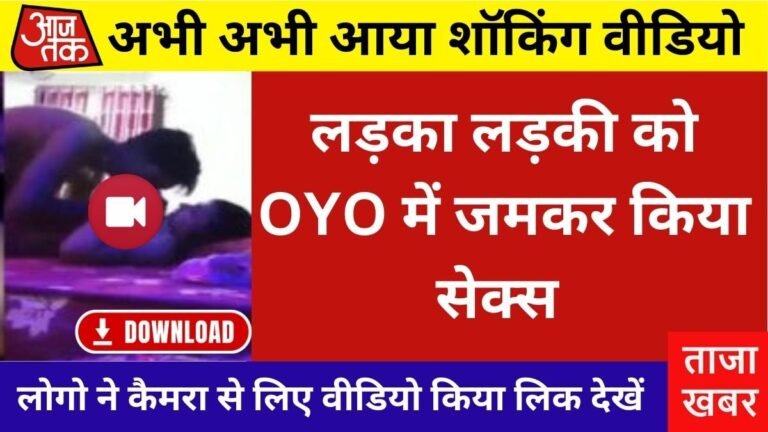 BSNL Premium Daily Recharge Plan for Calling and Internet Use