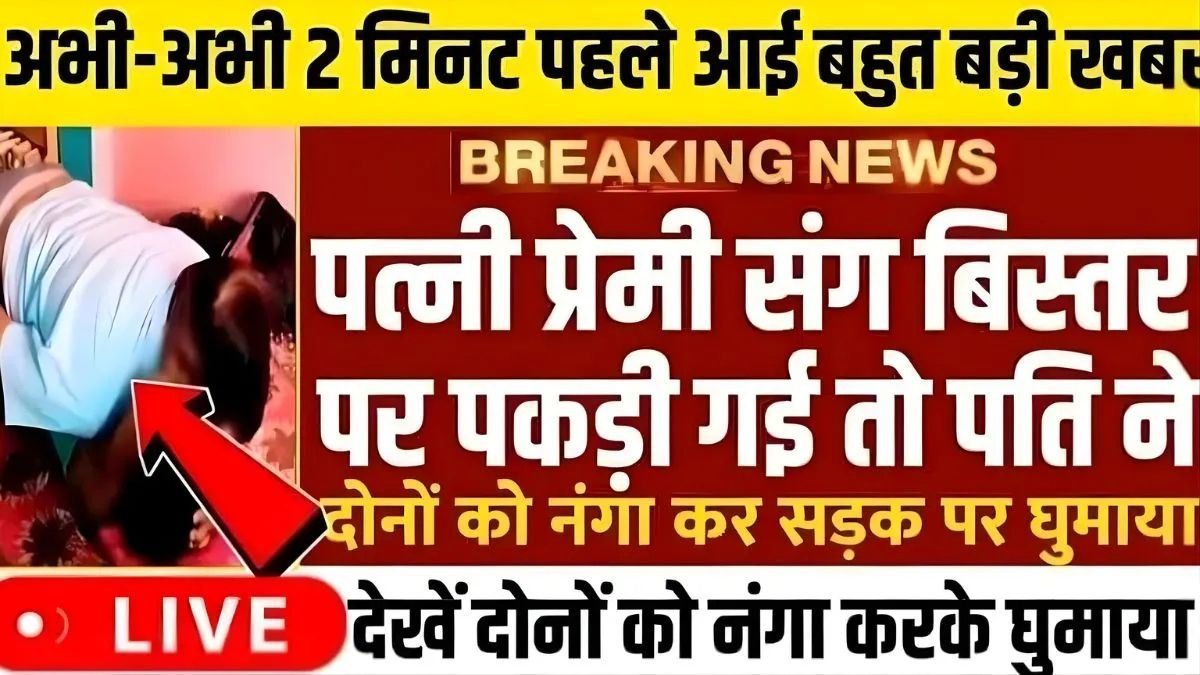 BSNL Daily Mobile Access Plan for Calling