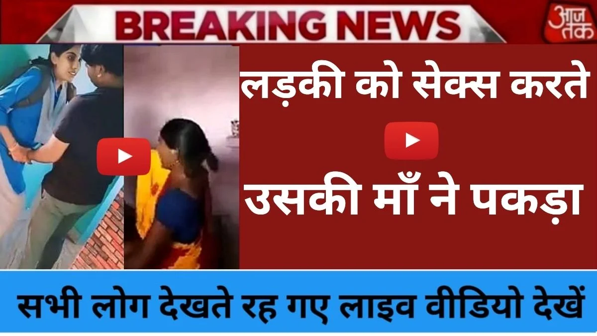 BSNL Unlimited Data Night Offer