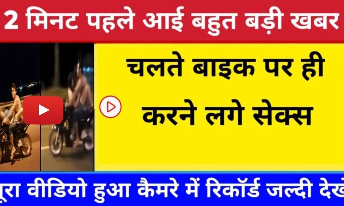 BSNL ₹149 Best Plan