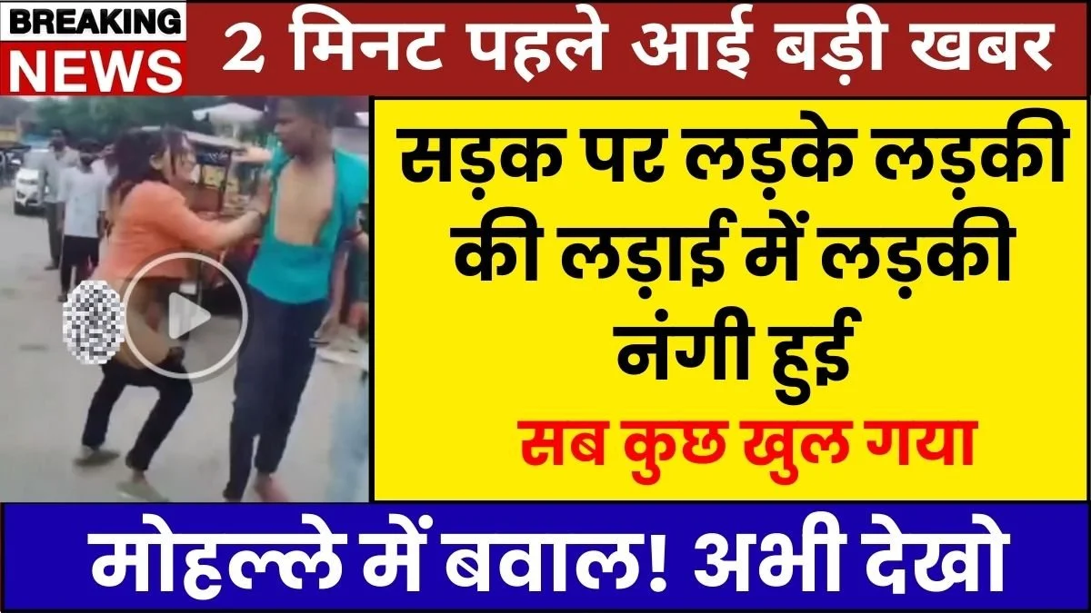 BSNL ₹149 Recharge Plan with 28 Days 1