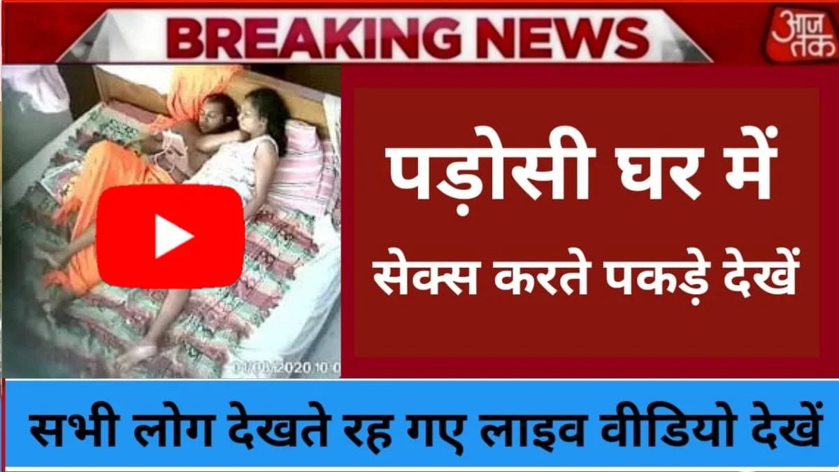 BSNL ₹153 Plan Works Well for Seniors and Parents