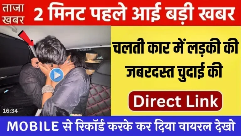 BSNL ₹19 Voice Call Recharge for Emergency Use 768x432 1 768x432