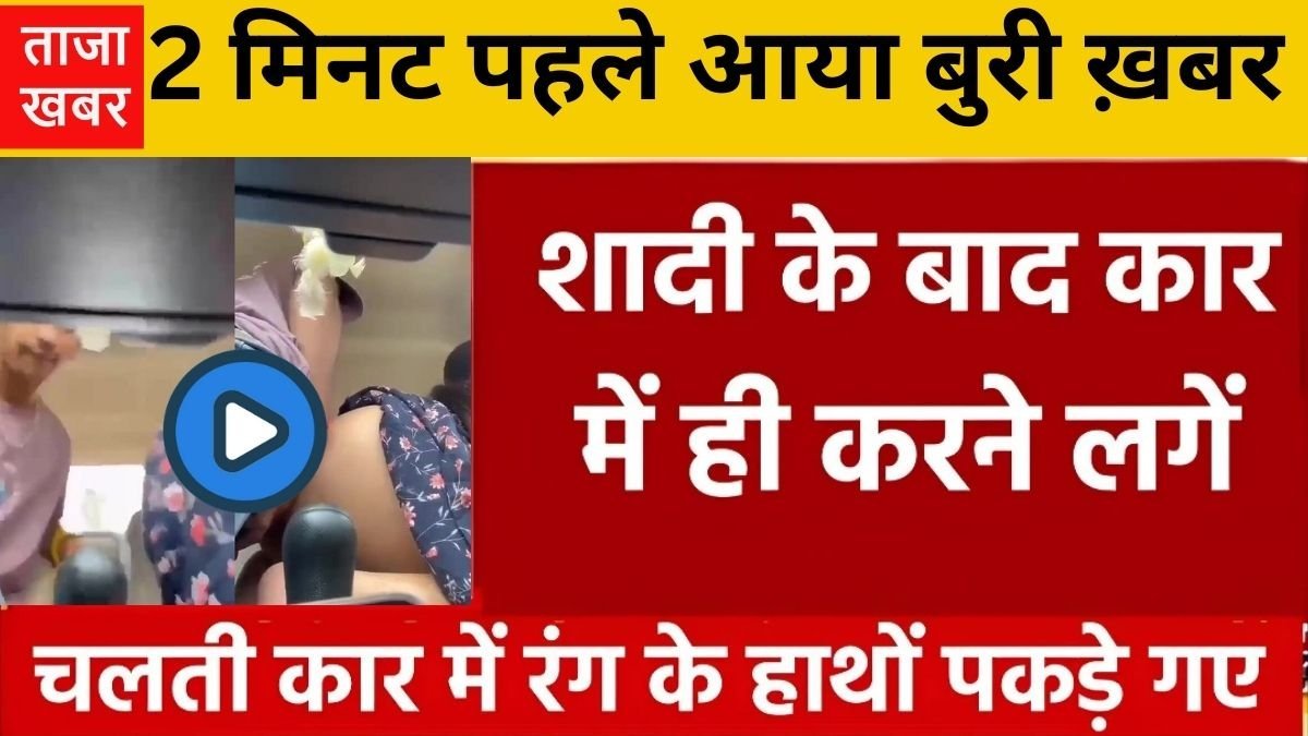 BSNL ₹239 Recharge Plan for Daily Calling and Internet