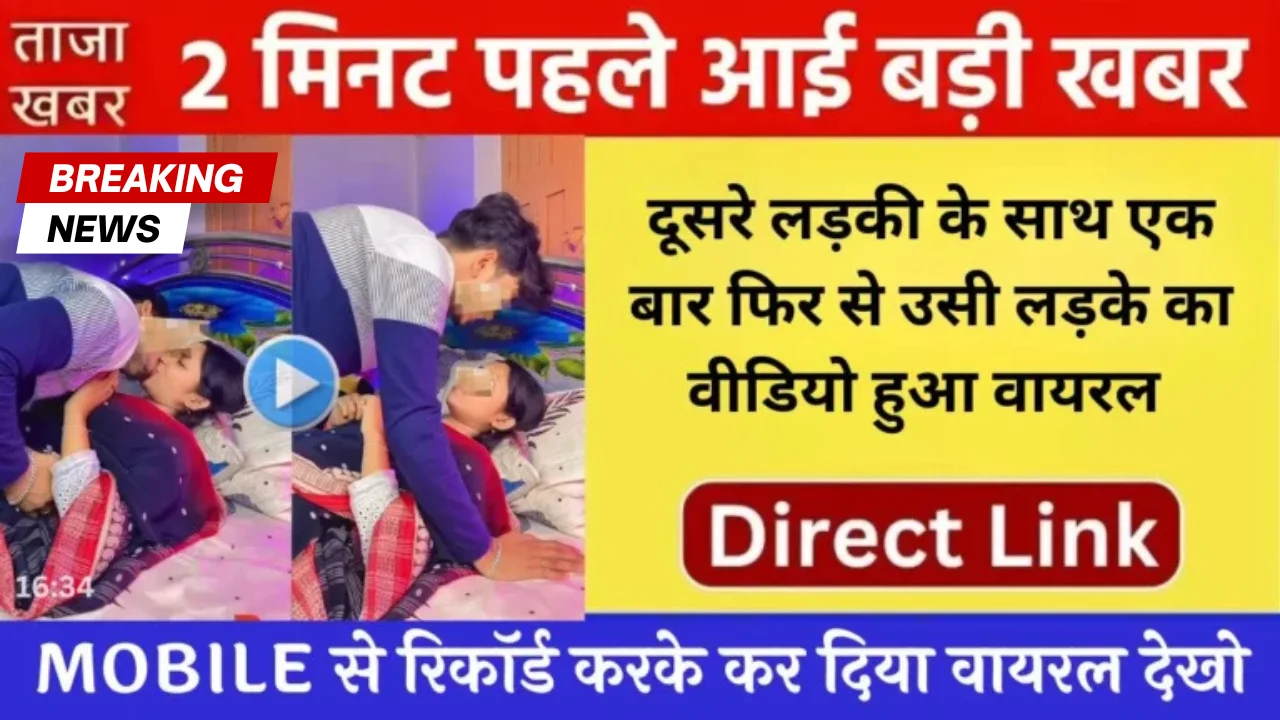 Black White Red Simple Modern Elegant Video How To YouTube Thumbnail 1 1