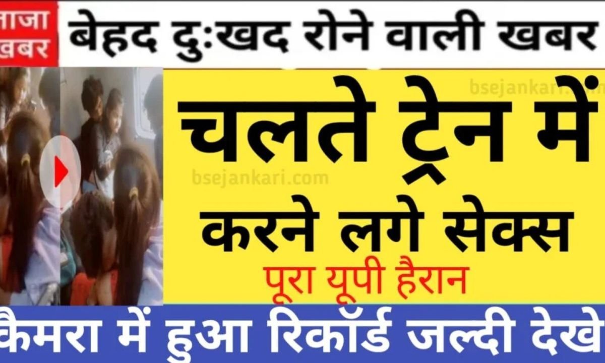 Jio 5G Internet Plans 2025