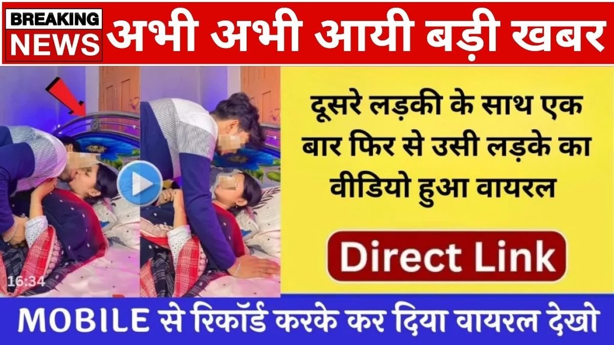 Jio Cost Control Plan for Regular Communication Needs