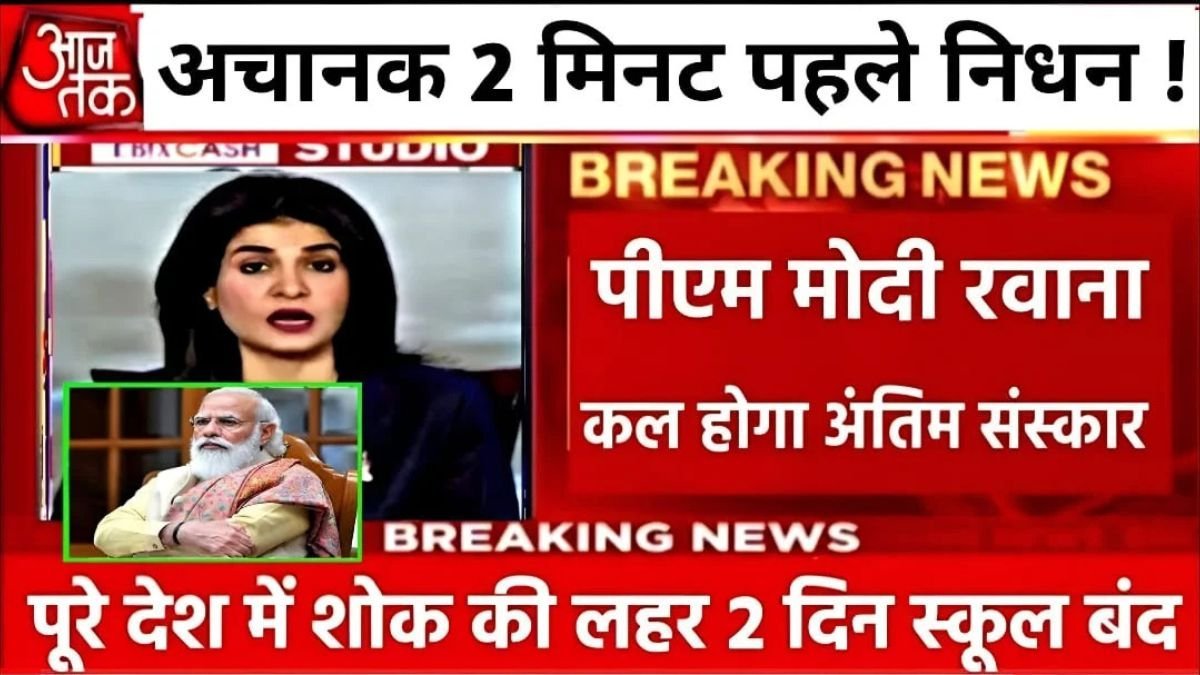 Jio Daily Essentials Recharge for Balanced Voice