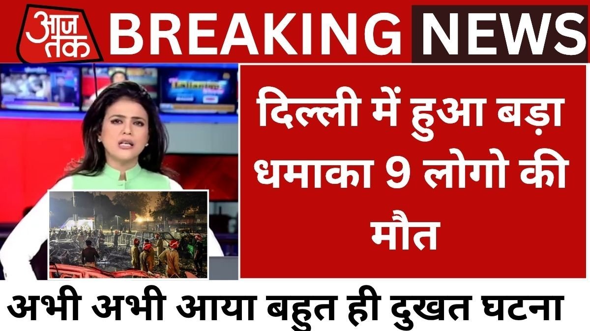 Jio Recharge Plan 2025