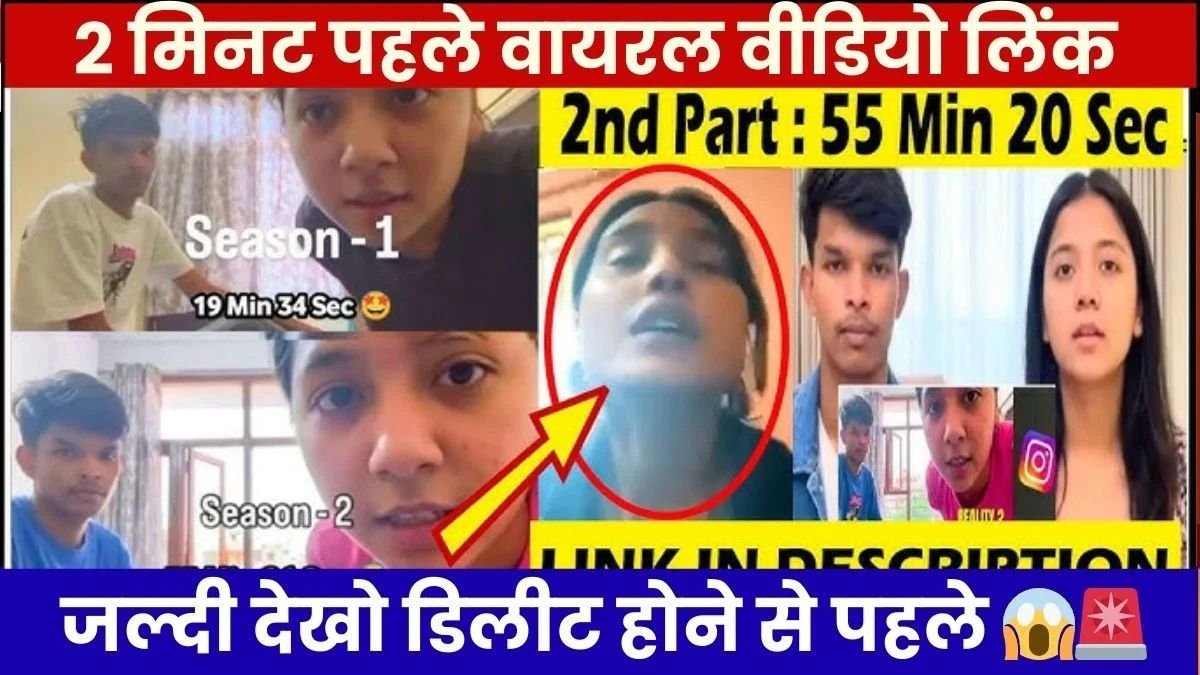 Jio Standard Connectivity Plan for Calls and Internet