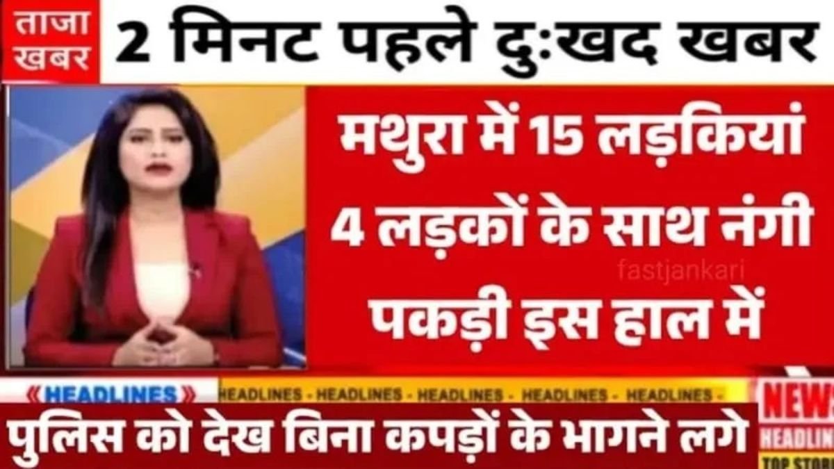 Jio Unlimited Data Saver Social Media