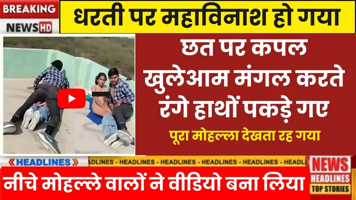 Jio ₹149 Recharge Plan with 56 Days Validity 1