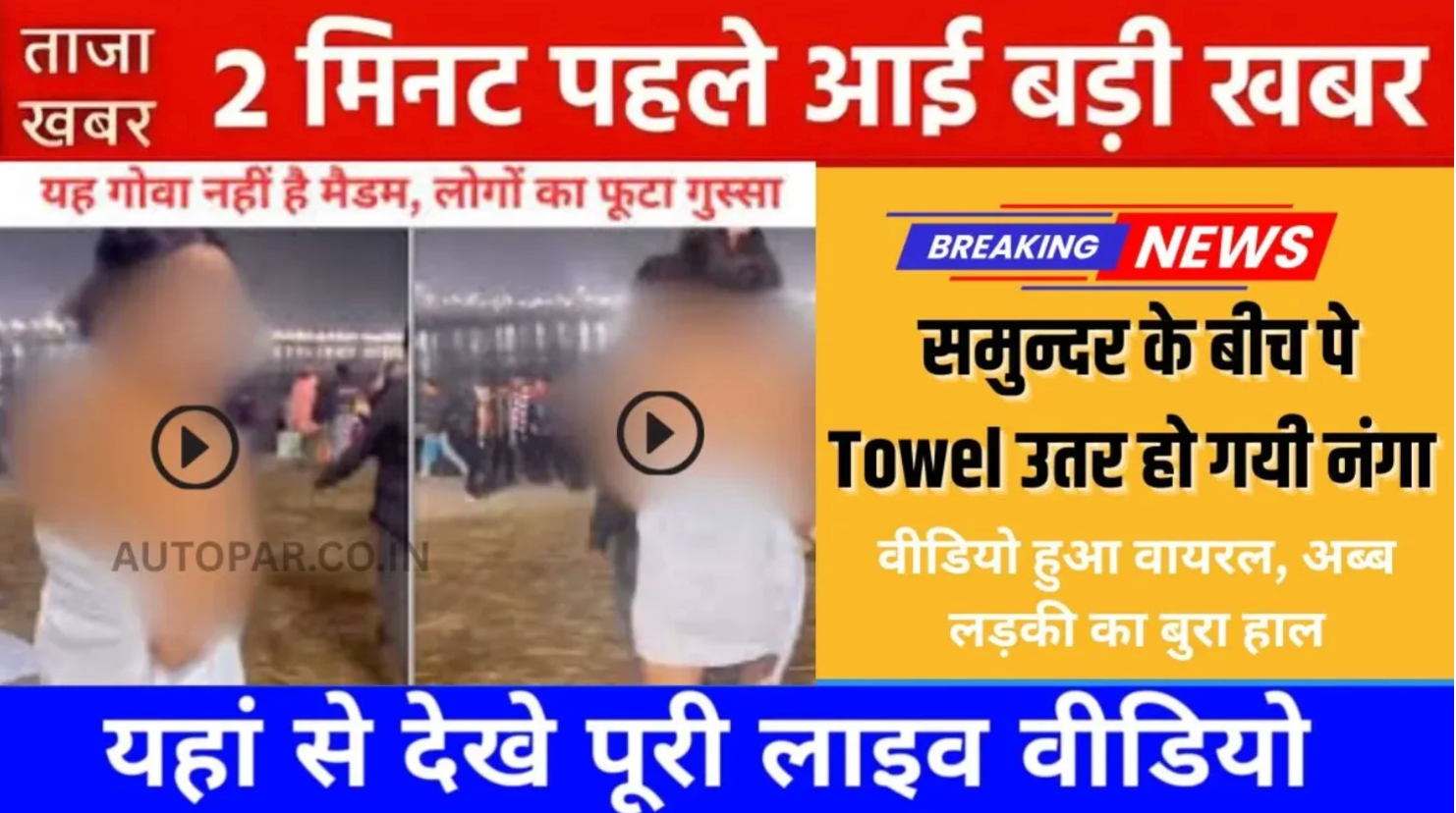 Screenshot 2026 02 07 at 7.36.10 PM 1