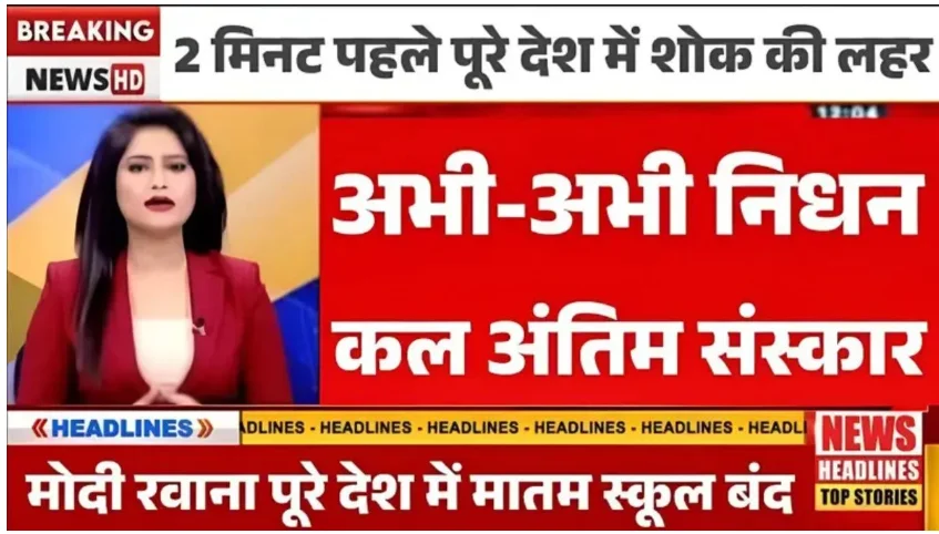 Tracfone Nokia G300 5G Officially Launched