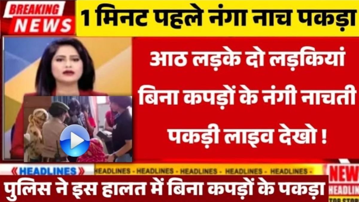 Vi Latest Recharge Plan 2025