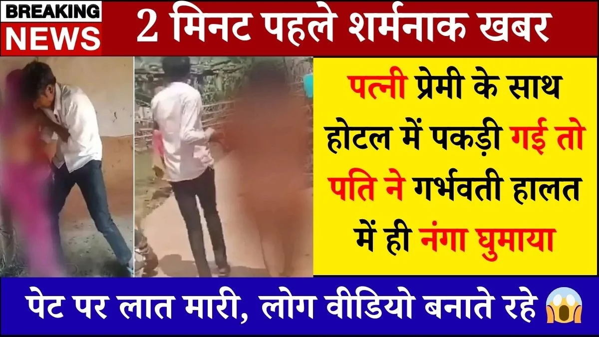 Vi Simple Recharge Plan