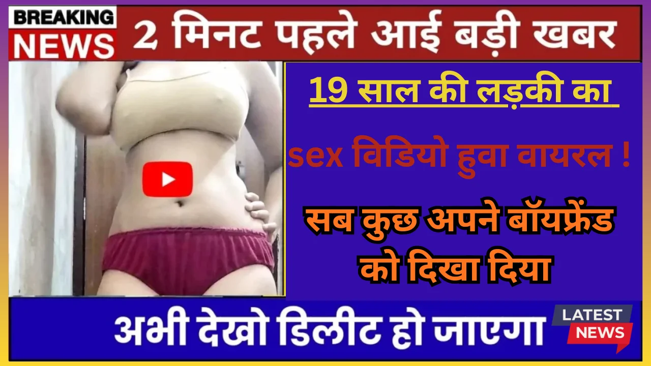 Vi ₹219 Recharge Plan with 56 Days Validity 2