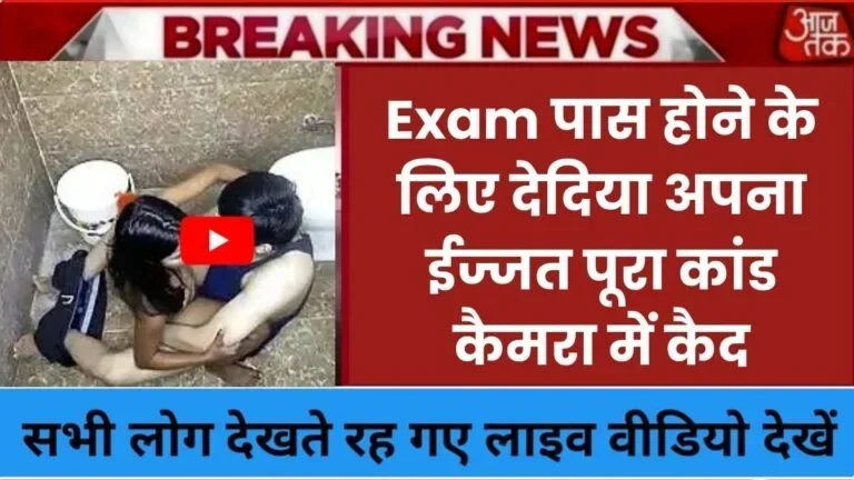 WhatsApp Image 2025 11 22 at 20.23.15 1 768x432 2 2 768x432