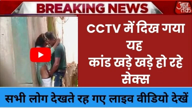 WhatsApp Image 2025 11 22 at 20.23.15 768x432 1