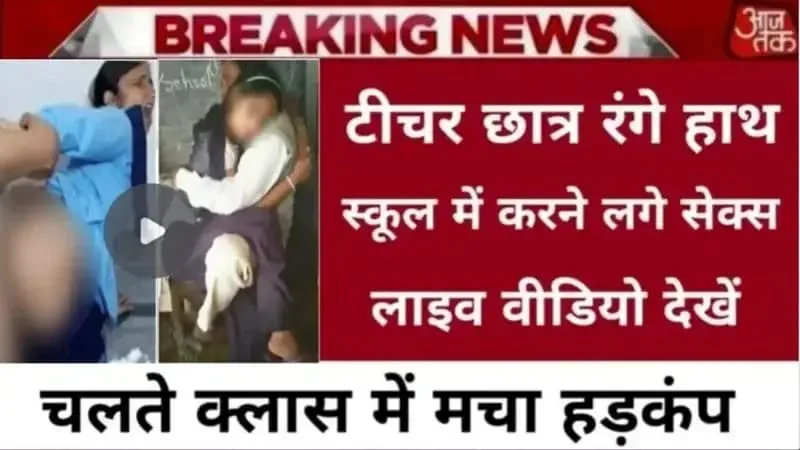 WhatsApp Image 2025 11 23 at 11.59.24 AM 2 2