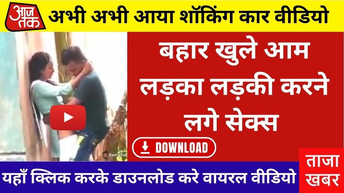 Xiaomi Redmi Note 15 Pro Launched in 2025