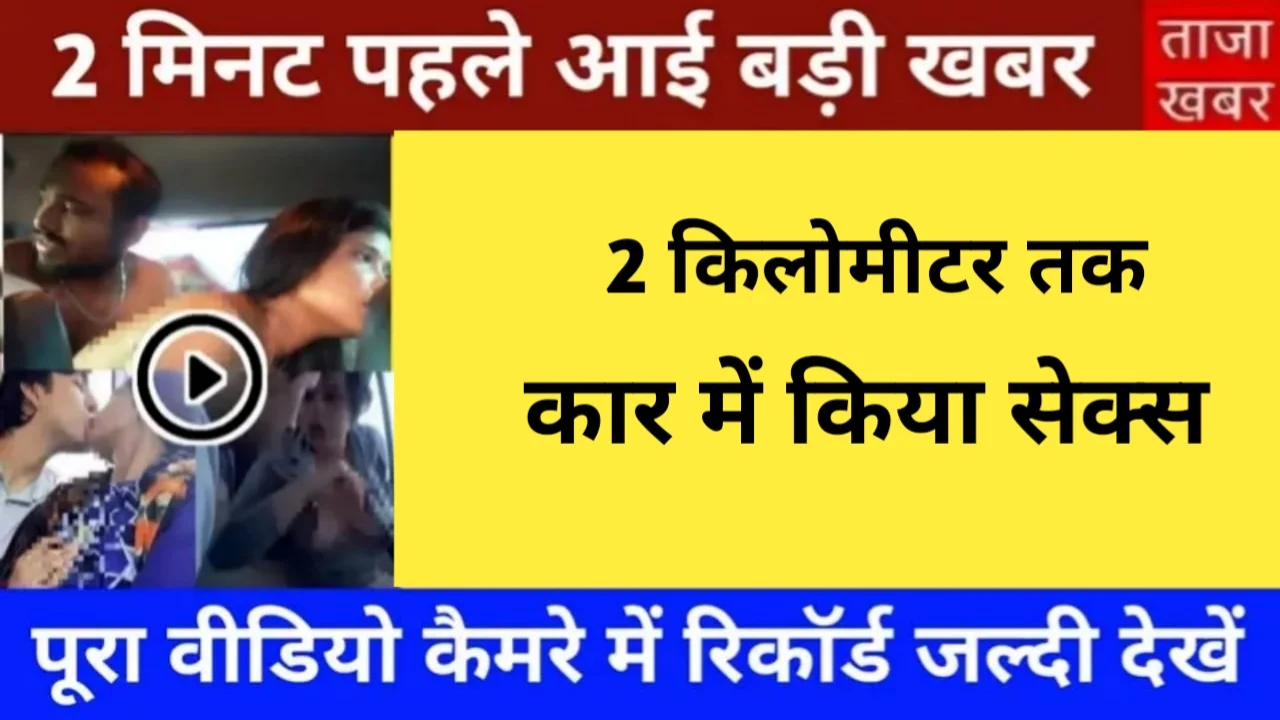 airtel 199 5g high speed recharge plan Copy 2