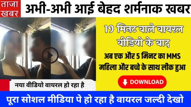 airtel unlimited free data recharge price today speed validity value 768x432 1