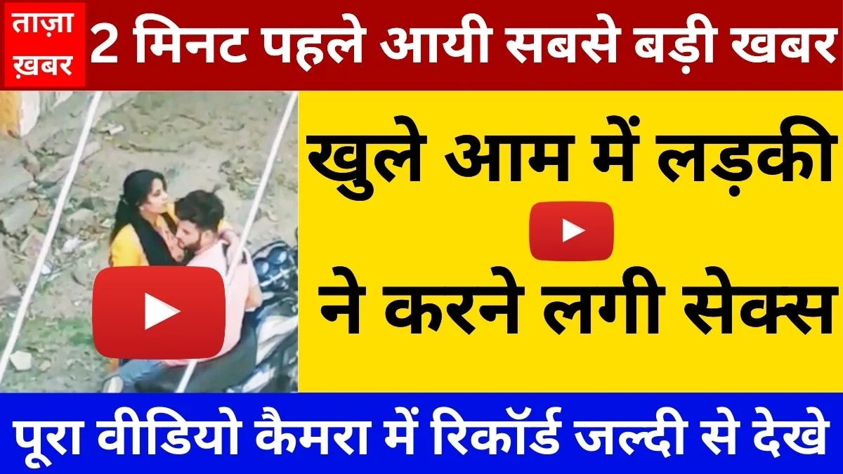 bsnl unlimited data recharge 2 1 3