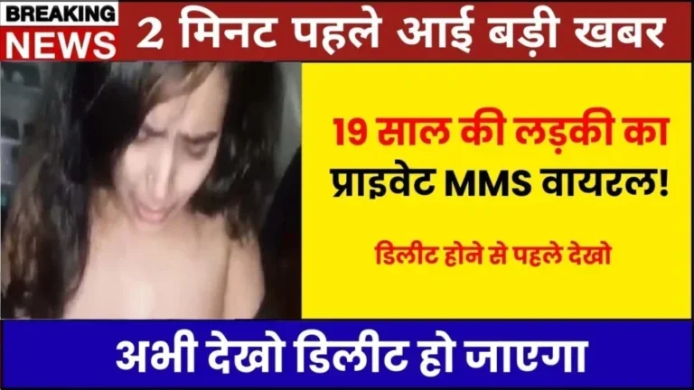 jio 199 unlimited free data calls recharge pack 2025 768x432 1 768x432