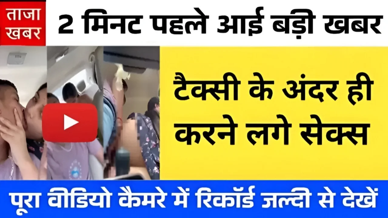 jio happy new year 2026 recharge plans unlimited 5g access 1