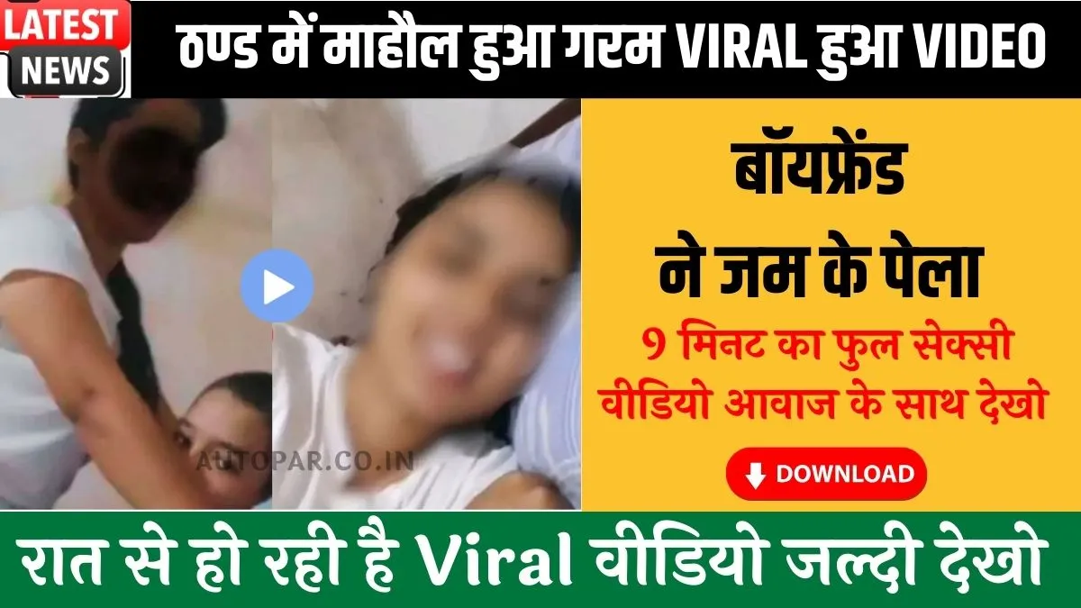 jio unlimited free recharge price 299 news latest offer update 1