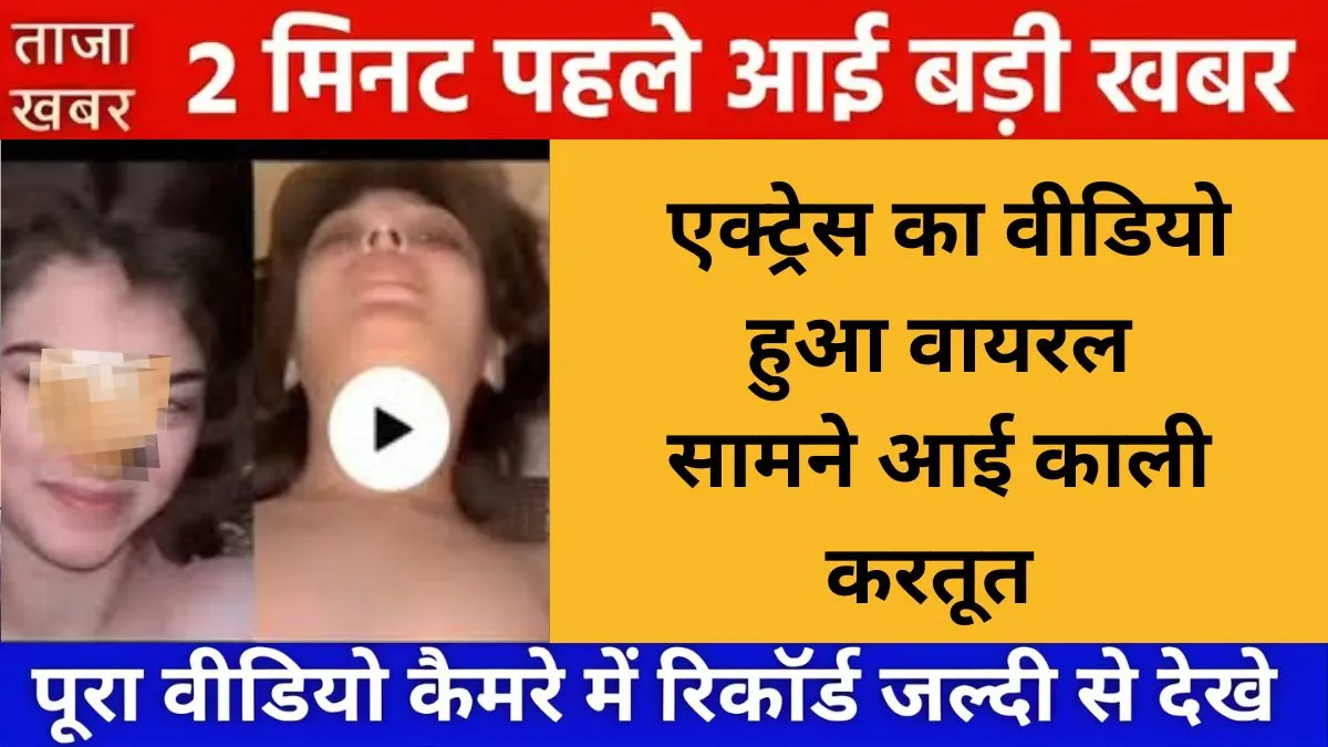 vi 199 superfast monthly recharge plan Copy 1